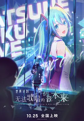三上悠亚和黑人665番号