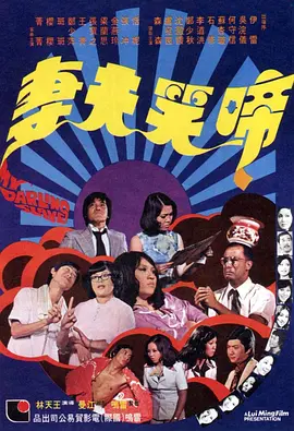 欧美伊人久久久久久久久影院