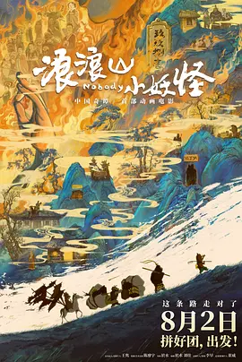 伊人资源