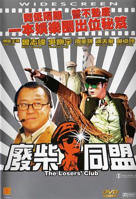 双腿放在调教台上调教h夏侯空