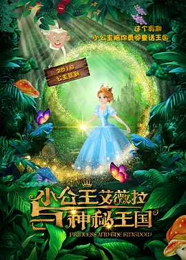 欧美精品999
