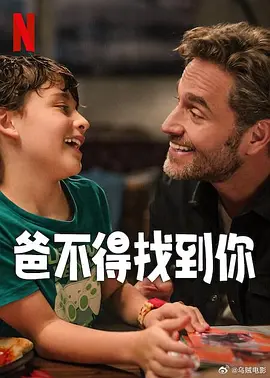 伊人欧美