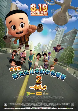 亚洲免费av片