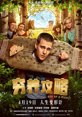 五月婷婷亚洲综合