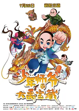 青青操在线视频
