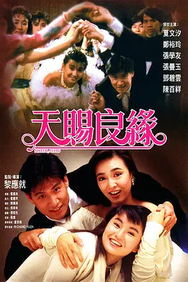 香妃影院免费观看电视剧平台