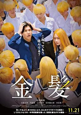 aaa毛片手机在线现看