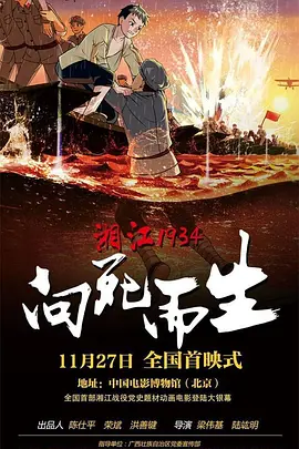 亚洲人成网站色在线观看