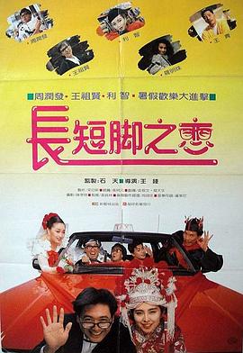 五月六月伊人狠狠丁香网