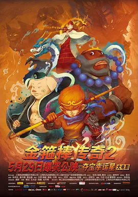 亚洲最新