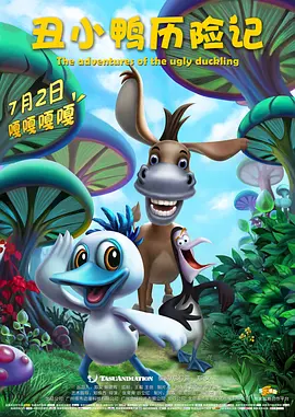 首美脚m踩踏社区|美脚