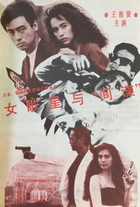 中文av在线全新