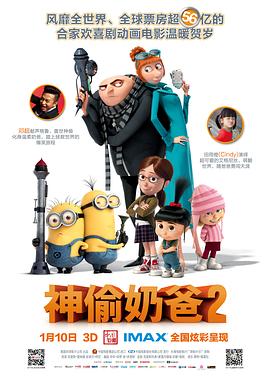 国产精品免费aⅴ片在线观看
