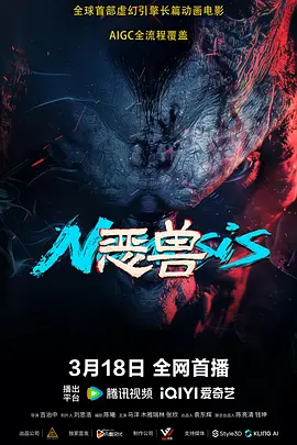 亚洲精品在线免费观看视频