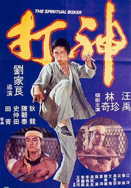 真实乱在线
