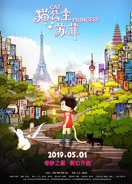 在线观看岛国视频尤物