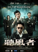 伊人久艹