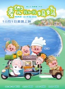 禁18免费网站