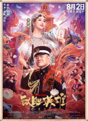免费午夜视频