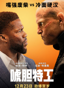 奇米第一