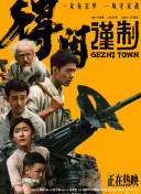 h色视频在线观看