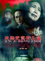 欧美大成色www永久网站婷