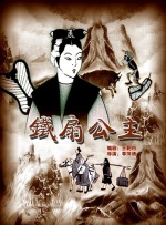 国产成人精品午夜
