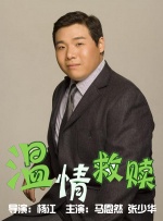 欧美成人免费高清视频
