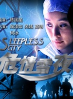 成年人免费看黄