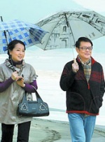 曼妃小雨
