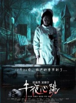 亚洲视频 视频在线
