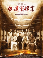 色综合天天视频在线观看