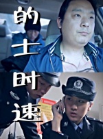 推女郎写真裸体影院
