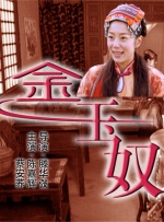 xxx18视频