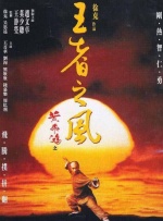 亚洲一区二区在线免费视频