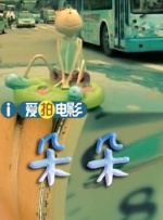 日韩美国1级大片