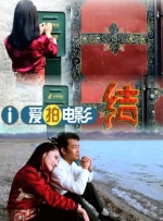 亚洲午夜小视频