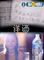 视频讨论