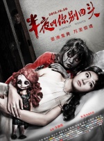 猛男gaygay无套