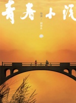 在线国产1区