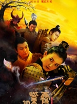 打屁股the porn