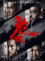 亚洲综合第二页