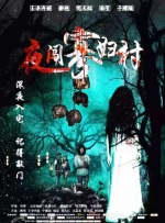 久久噜噜噜久久亚洲va久