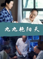 国产精品一区免费在线