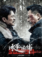 一级理论片
