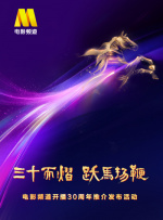 三级网站国产