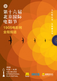激情福利片