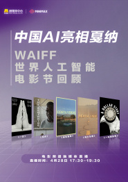 欧美精品乱码视频一二专区