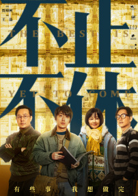一道本在线