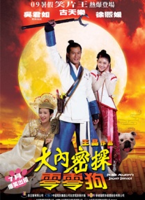 成人性欧美丨区二区三区